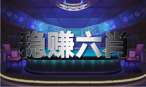 牛版_澳门玄武网站金牛版V马竞合作伙伴澳门玄武网站金