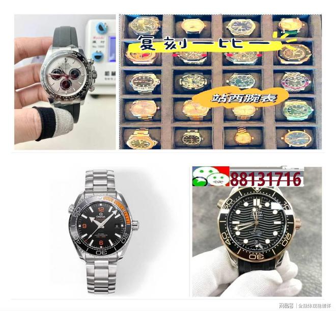 名表品牌排行榜前十名凯发k8网站科普机械