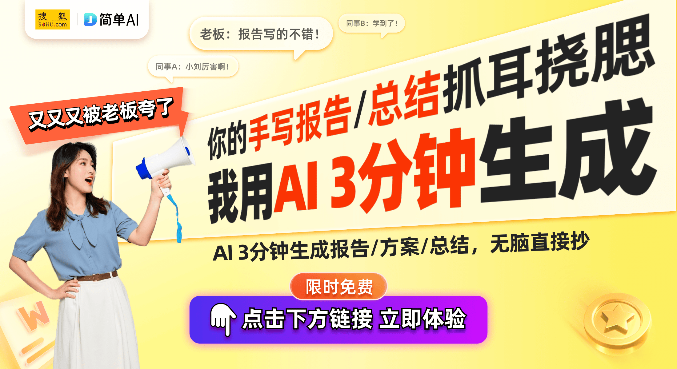 3智能手表：轻薄大屏与运动监测的新选择凯发K8国际娱乐华为WATCH FIT