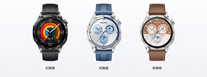系列手表将推红色款含定制表盘、表带凯发K8国际华为WATCH GT5(图6)