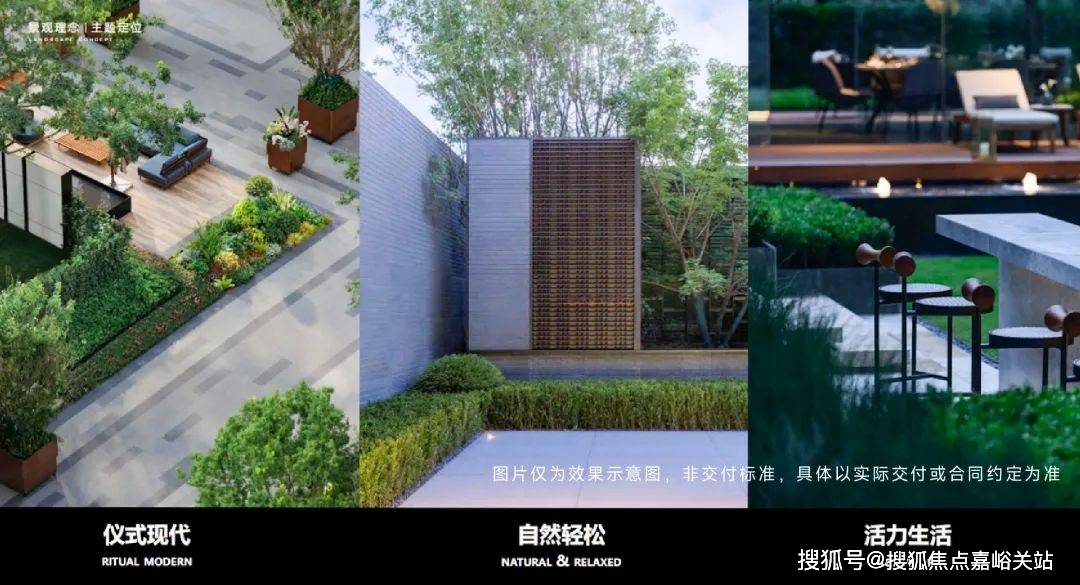 首页网站→中企·云启春申处中心楼盘百科→首页网站→24小时热线k8凯发国际中企·