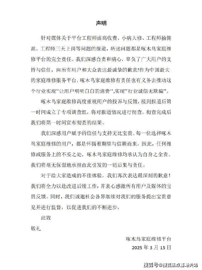 首页网站→中企·云启春申处中心楼盘百科→首页网站→24小时热线k8凯发国际中企·云启春申售楼处电话→售楼中心电话→楼盘百科→(图5)