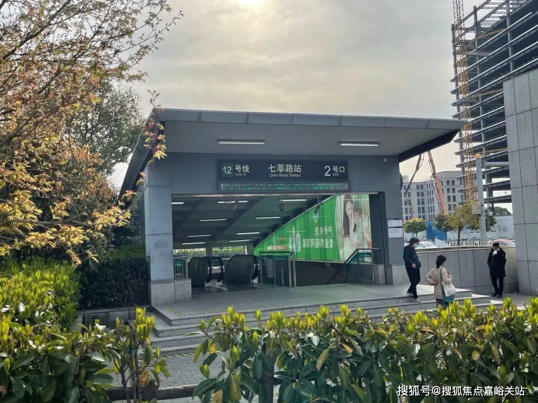 首页网站→中企·云启春申处中心楼盘百科→首页网站→24小时热线k8凯发国际中企·云启春申售楼处电话→售楼中心电话→楼盘百科→(图10)