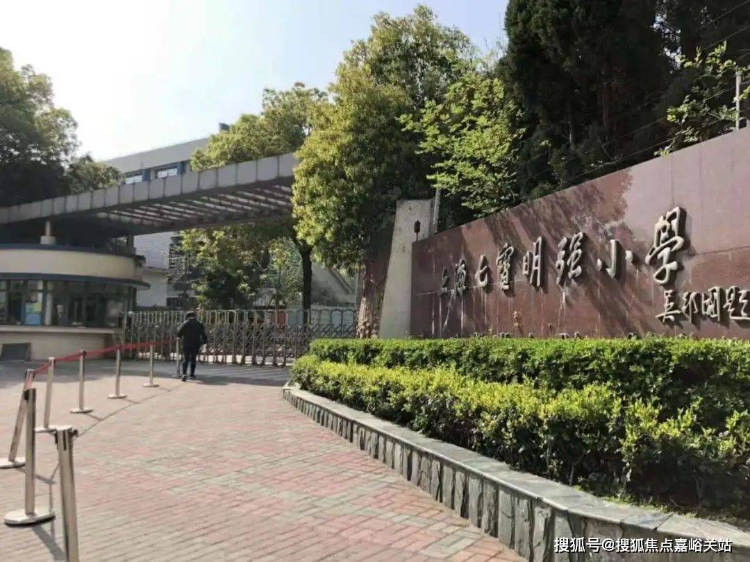 首页网站→中企·云启春申处中心楼盘百科→首页网站→24小时热线k8凯发国际中企·云启春申售楼处电话→售楼中心电话→楼盘百科→(图12)