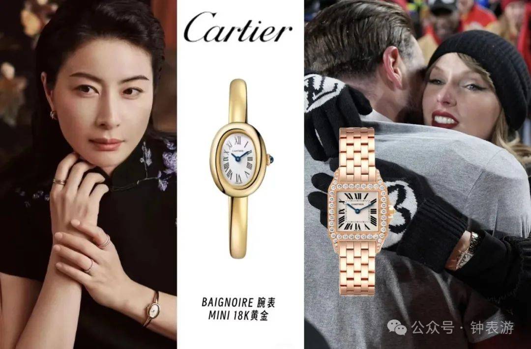 ！卡地亚限量新表越来越难买又一超好看稀有历史名作回归(图11)