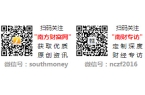 珠宝黄金价格查询表来了(多少钱一克)20